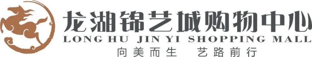 今年的大会主题为“从好莱坞到澳涞坞，跨越太平洋对话”，力求在后疫情时代为全球电影产业寻找复苏之路，并促进世界电影交流合作